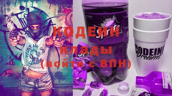 MDMA Premium VHQ Богородск